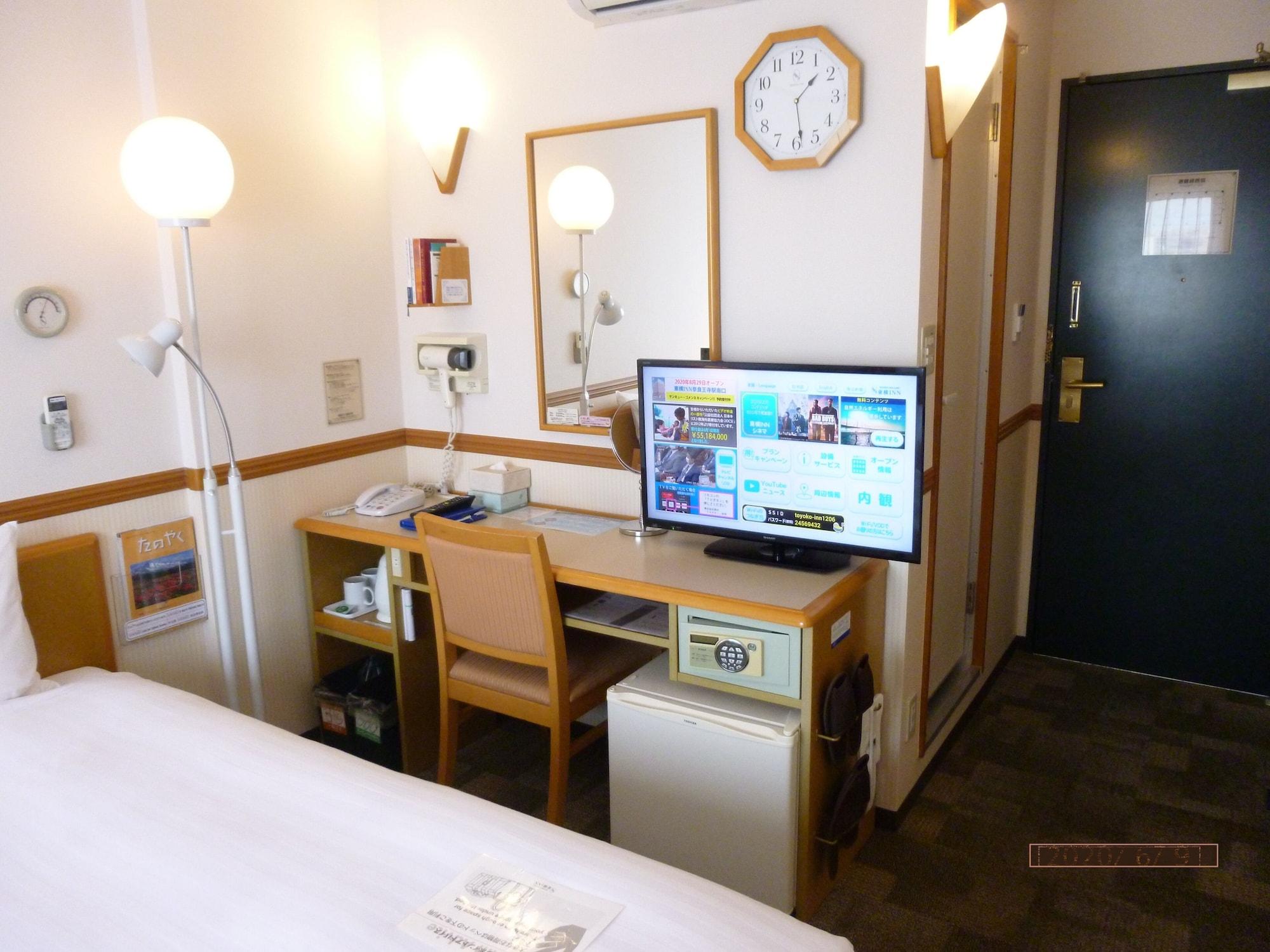 Toyoko Inn Fukuoka Tenjin Kültér fotó