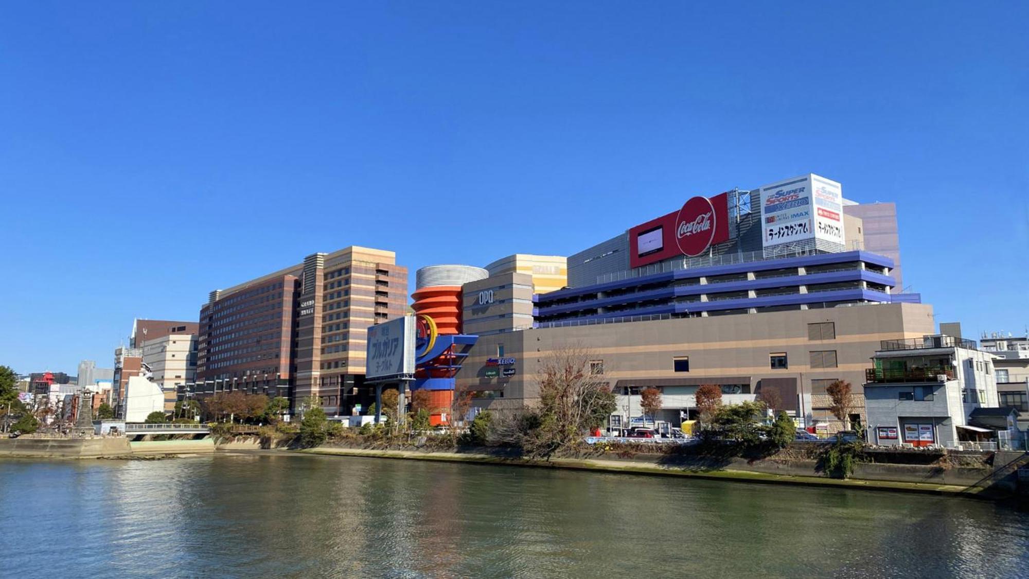 Toyoko Inn Fukuoka Tenjin Kültér fotó